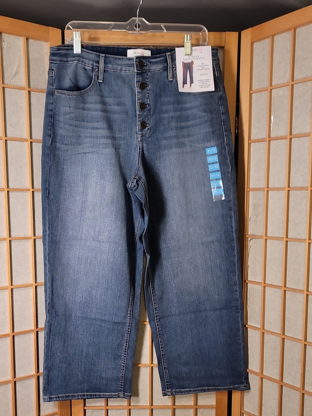 NWT SKINNYGIRL JEANS